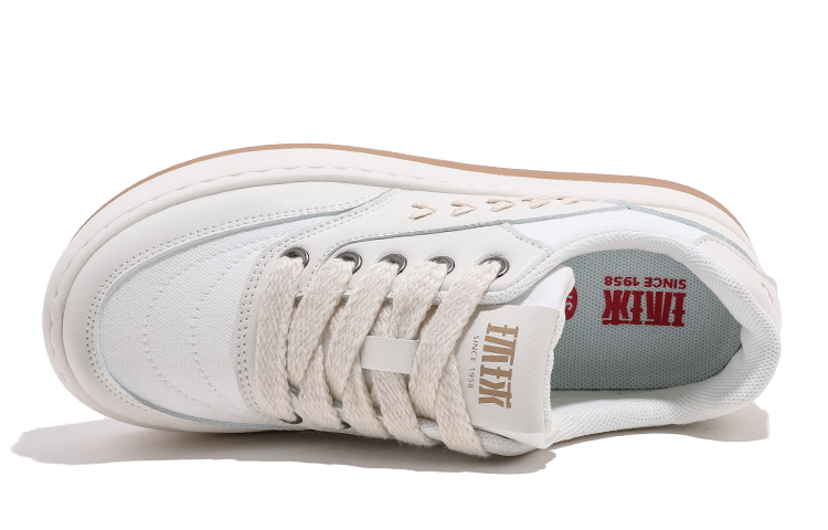 (W) Huanqiu Low Top 'Beige' 圖 3