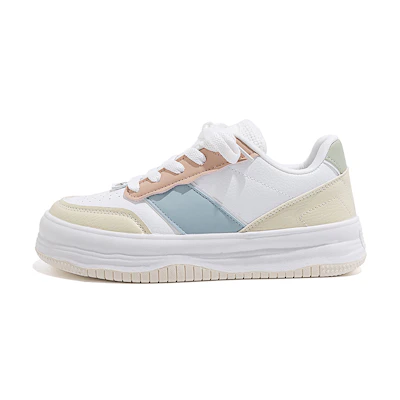 (W) Huanqiu Low Top 'Beige Casual'