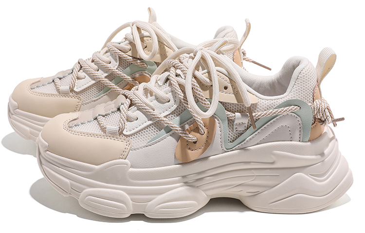 Purchase (W) Huanqiu Low Top 'Beige Comfort' - Zapatillas Beige Cómodas Bajas HQ-HHCG21187M