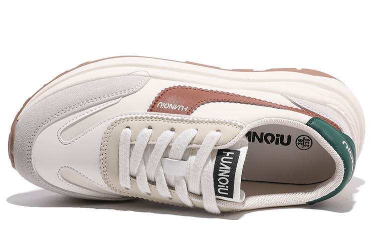 (W) Huanqiu Low Top 'Beige Dad Shoe' 圖 3