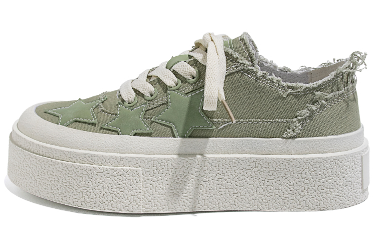 (W) Huanqiu Low Top 'Beige Green'