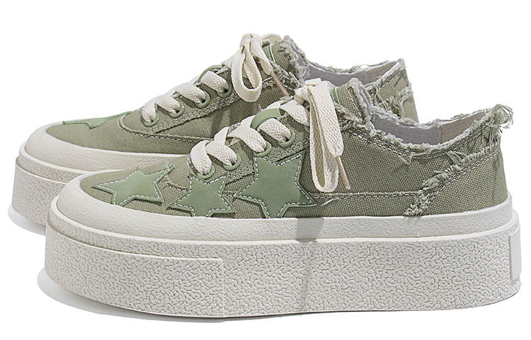 (W) Huanqiu Low Top 'Beige Green' 圖 2