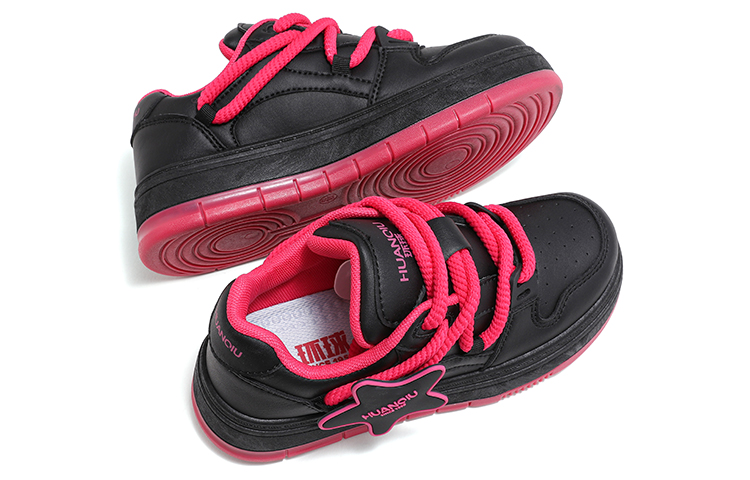 (W) Huanqiu Low Top 'Black Red' 圖 5
