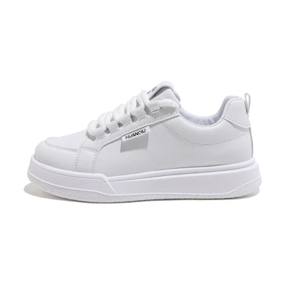 (W) Huanqiu Low Top 'Fashionable Slip-On White'