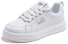 Order (W) Huanqiu Rendah 'Kasut Slip-On Putih Moden' KM-JAYCG32228W
