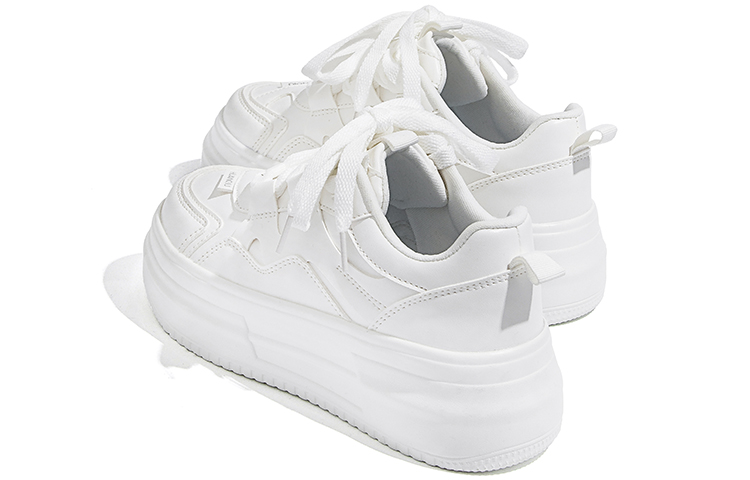 Shop (W) Huanqiu Low Top 'Blanco' HH22158W