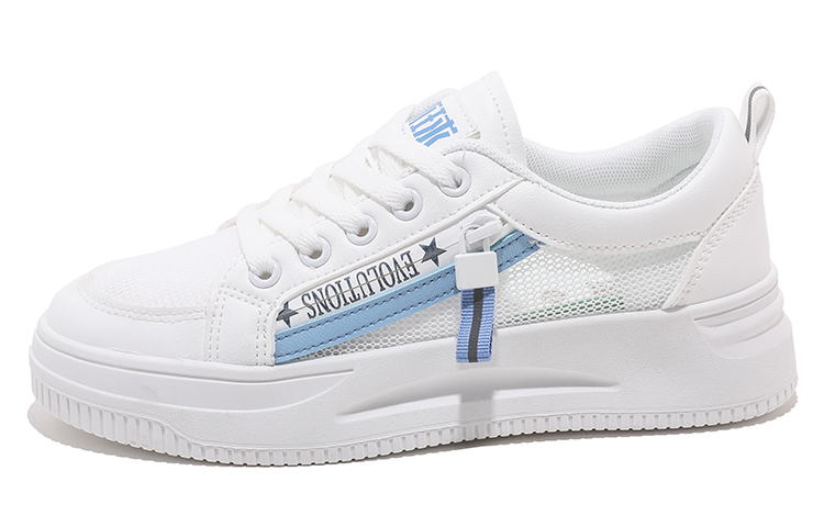 Buy (W) Huanqiu Low Top 'Blanco Azul' HQY-QR0230WL