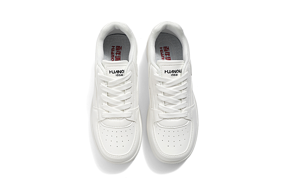 Order (Women) Huanqiu Mid Top 'Versatile White' YW-222018