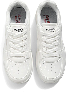 (Women) Huanqiu Mid Top 'Versatile White' YW-222018 Order (Women) Huanqiu Mid Top 'Versatile White' YW-222018