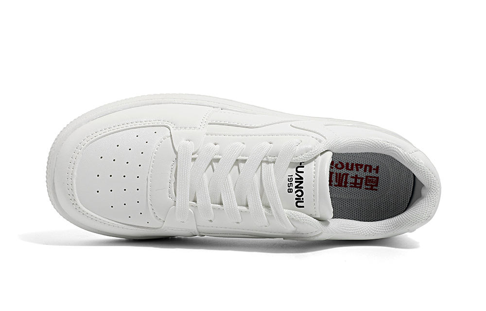 Purchase (Women) Huanqiu Mid Top 'Versatile White' YW-222018