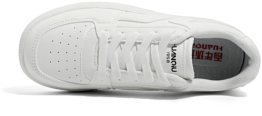 (Women) Huanqiu Mid Top 'Versatile White' YW-222018 Purchase (Women) Huanqiu Mid Top 'Versatile White' YW-222018