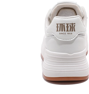 (Women) Huanqiu Platform Sneakers 'Beige' HQY-HW0510MKQ Shop (Women) Huanqiu Platform Sneakers 'Beige' HQY-HW0510MKQ