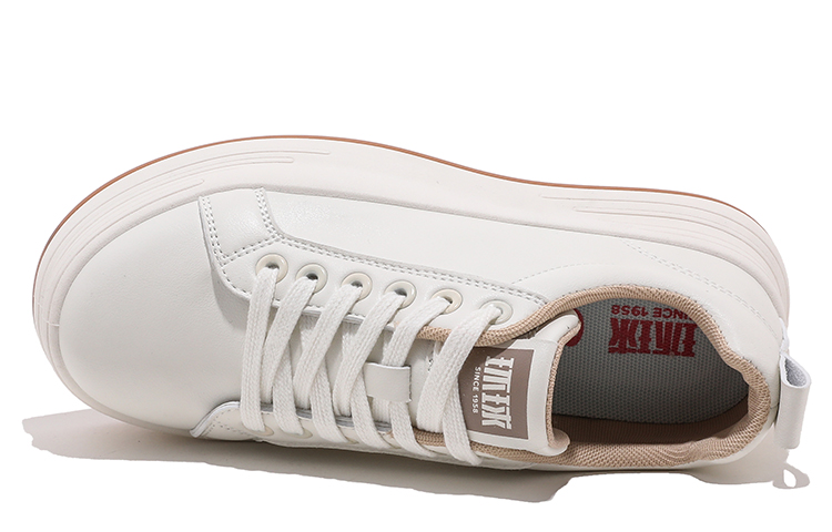 (W) Huanqiu Platform Sneakers 'Beige Khaki' 圖 3