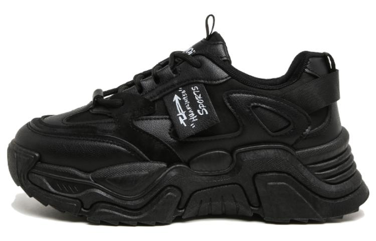 Buy (Women) Huanqiu PU 'Black Purple Green' HQ-BDKBG3123