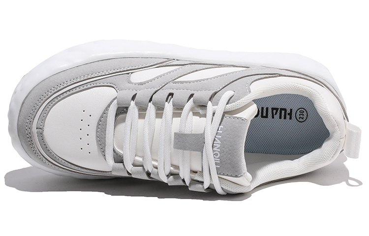 (W) Huanqiu PU 'White Grey' 圖 3