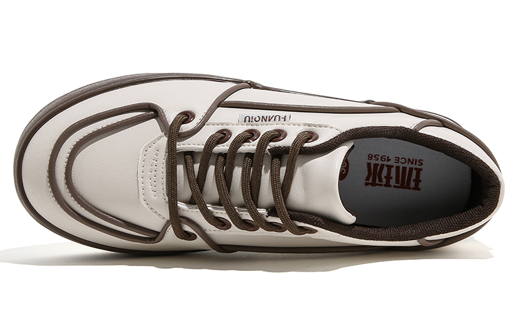 (W) Huanqiu Retro Casual 'Beige Brown' 圖 3