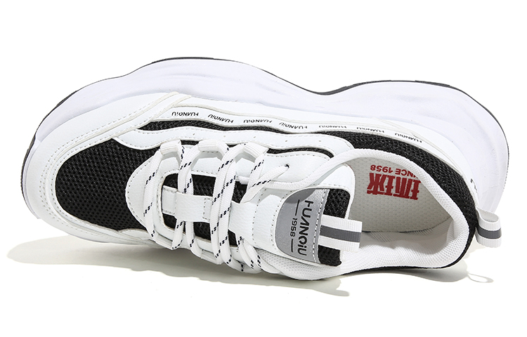 (W) Huanqiu Retro Dad Shoe 'White Black' 圖 3