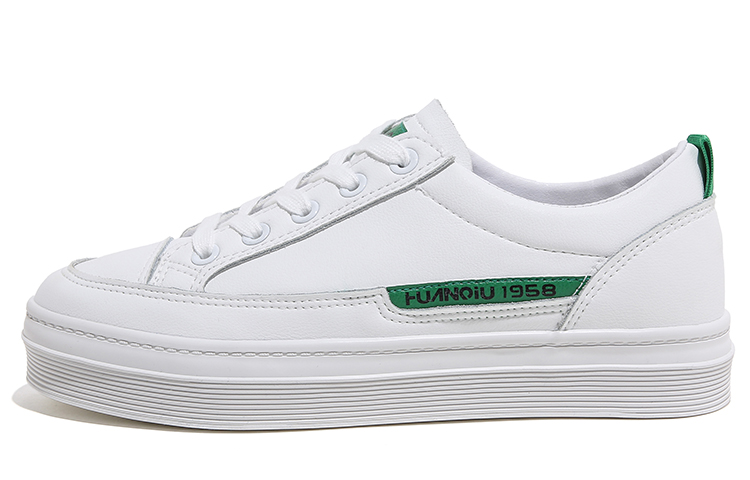 (W) Huanqiu Simple Skate Sneaker 'White Green'