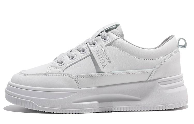 (W) Huanqiu Simple Versatile Skate Shoes 'White Grey'