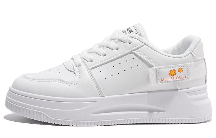 Buy (W) Sepatu Skate Huanqiu 'Putih' HQY-QR05W