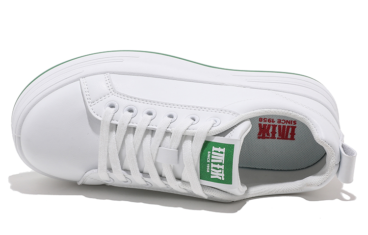 (W) Huanqiu Skate Shoes 'White Green' 圖 3