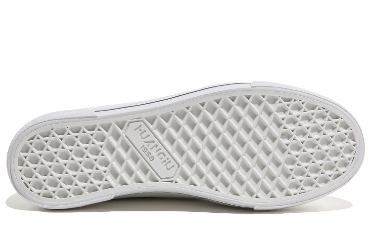 Purchase (W) Huanqiu Slip-On Low 'Putih Ungu' S6730WV