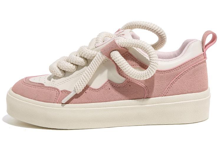 (Women) Huanqiu Sneaker Low 'Beige Pink' H20795MP