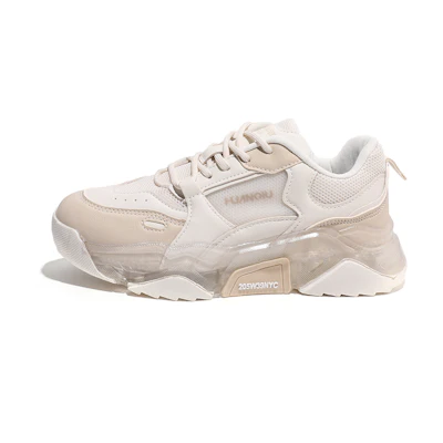 (W) Huanqiu Spliced Suede 'Beige Dad Shoe'
