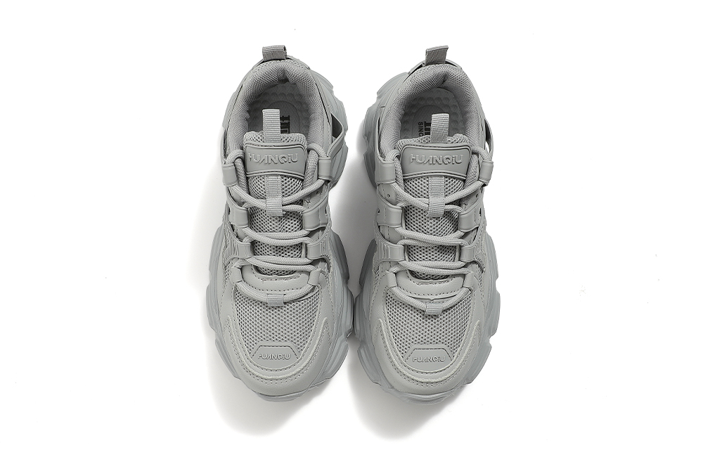 (W) Huanqiu Thick Sole Fashion Sneakers 'Beige Dad Shoe' 圖 2