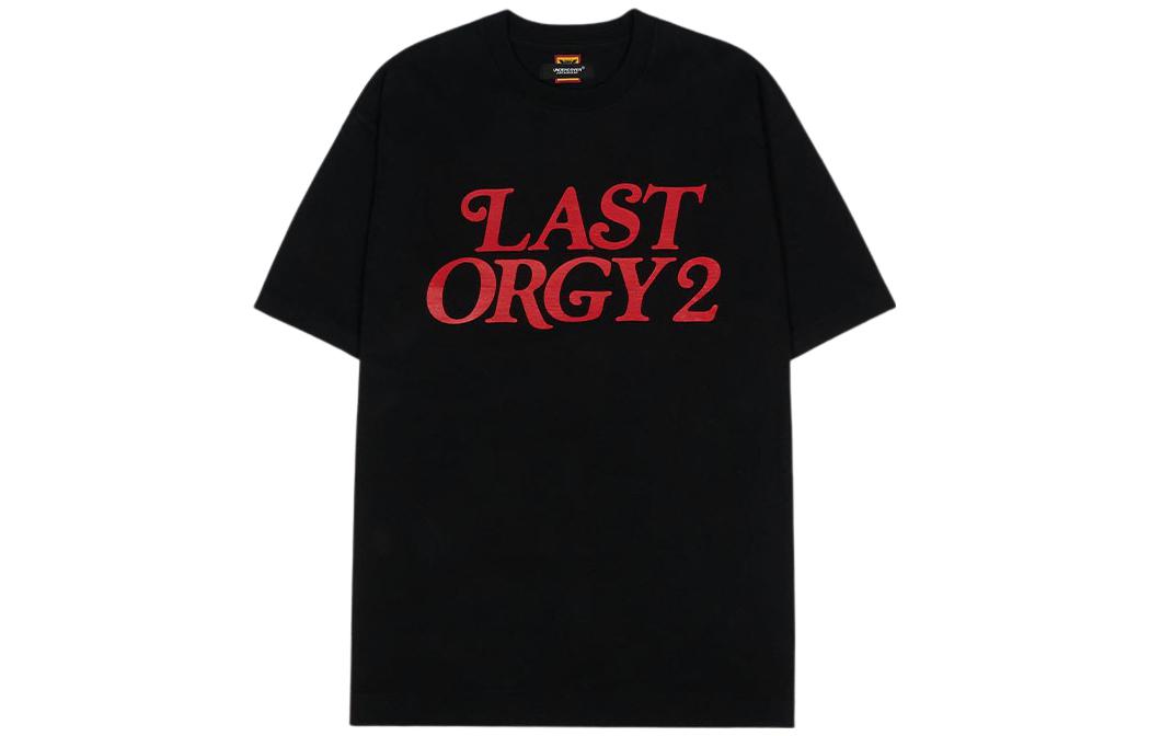 (Women) HUMAN MADE SS23 Loose Fit Letter Logo Short Sleeve T-Shirt HM-384