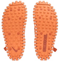 (W) 자크뮈스 x 나이키 에어포스 1 로우 LX SP '브라이트 만다린' DR0424-800 Purchase (W) 자크뮈스 x 나이키 에어포스 1 로우 LX SP '브라이트 만다린' DR0424-800