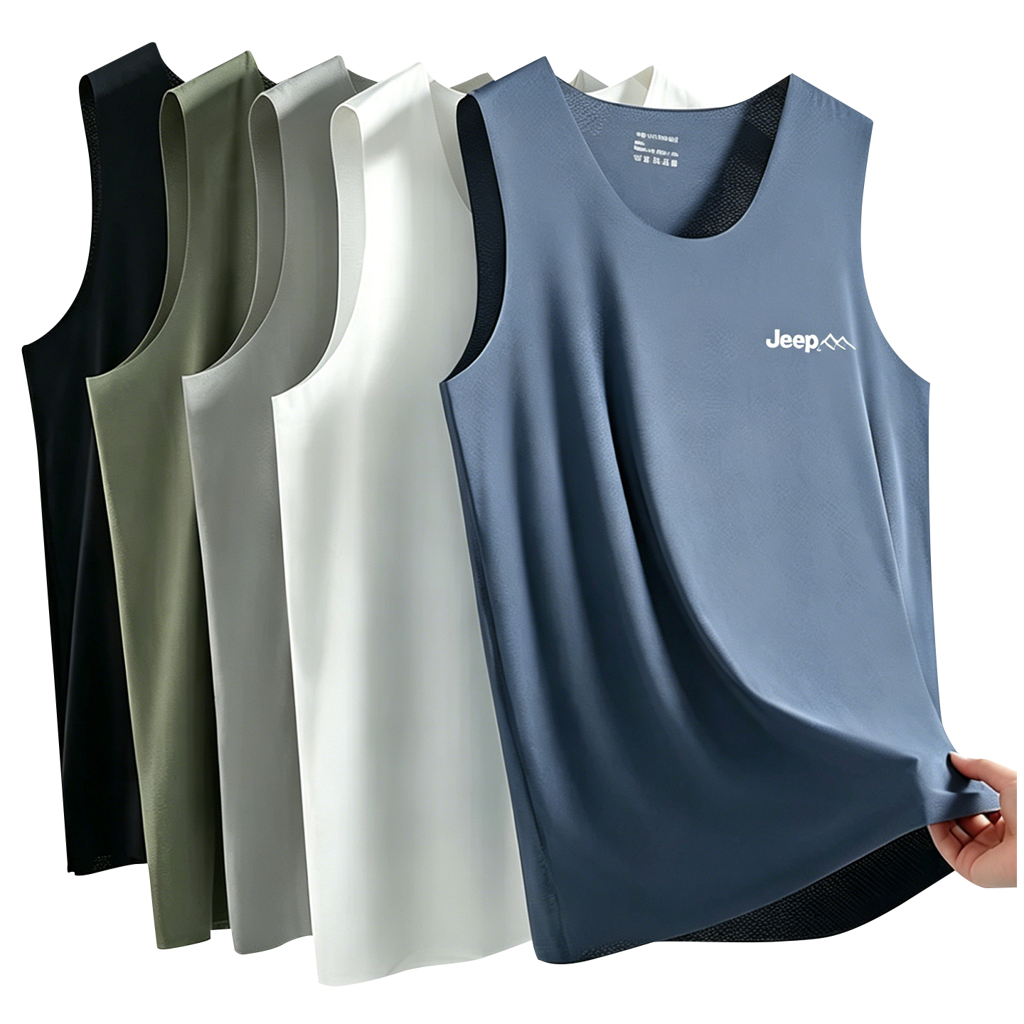 Jeep Ice Silk Quick-Dry Breathable Summer Sleeveless Gym Tank Top. HSL-B26067-JJ