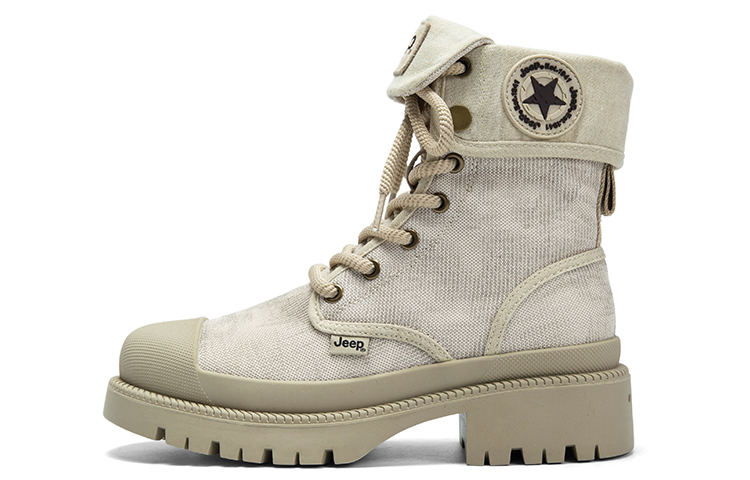 (Women) Jeep Short Martin Boots Light Gray - Stylish, Trendy, Comfortable Elevated PE234WAS729 Light Grey
