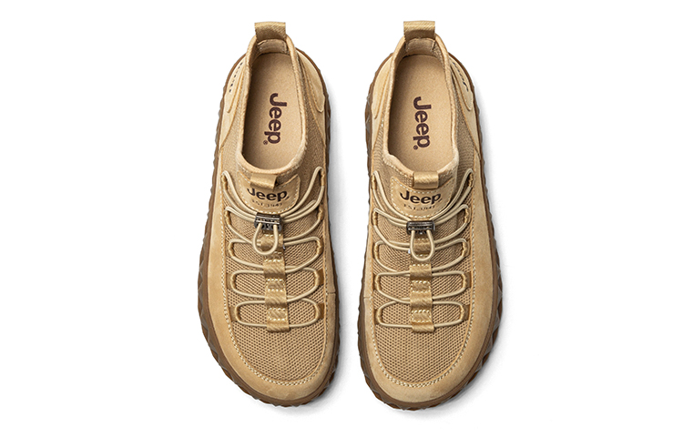 (W) Jeep Skate 'Utility Trend' 圖 12