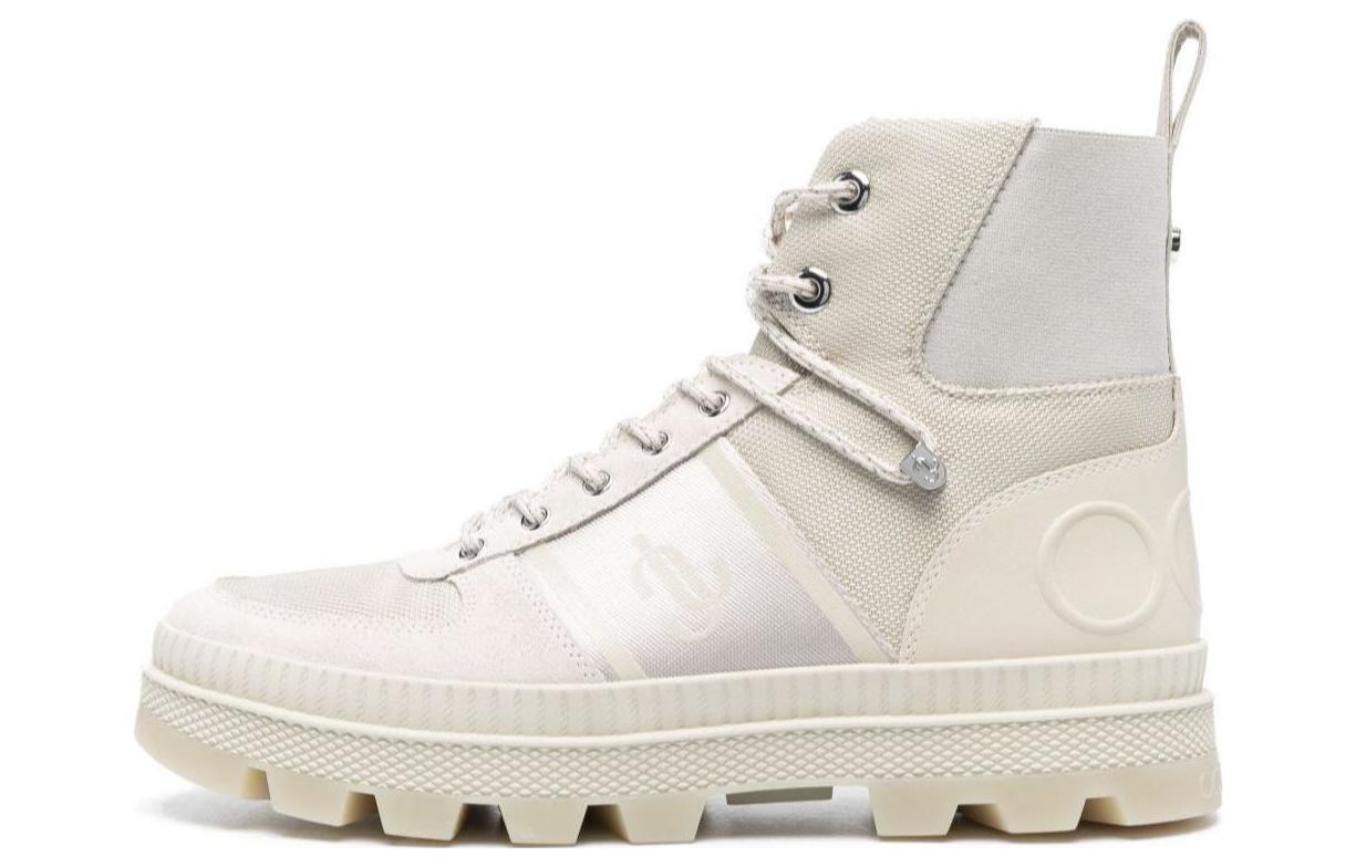 (W) Jimmy Choo Ankle Boot 'Light Beige Patchwork'