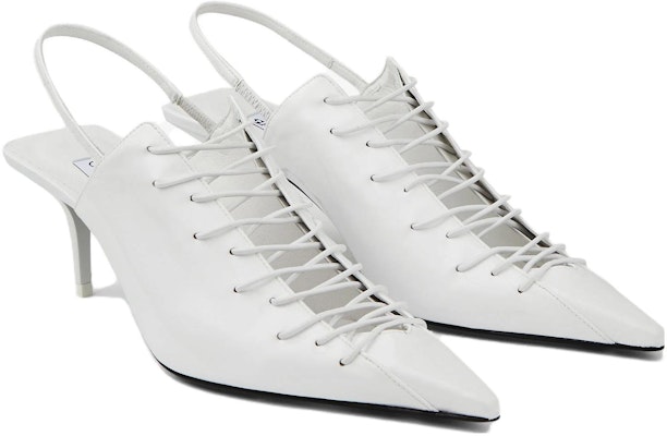 (Women) Jimmy Choo Jean Paul Gaultier x Leather 6cm 'White' 'Comfort Casual Stiletto' JCXJPGCORSETSBPUW080108 Order (Women) Jimmy Choo Jean Paul Gaultier x Leather 6cm 'White' 'Comfort Casual Stiletto' JCXJPGCORSETSBPUW080108
