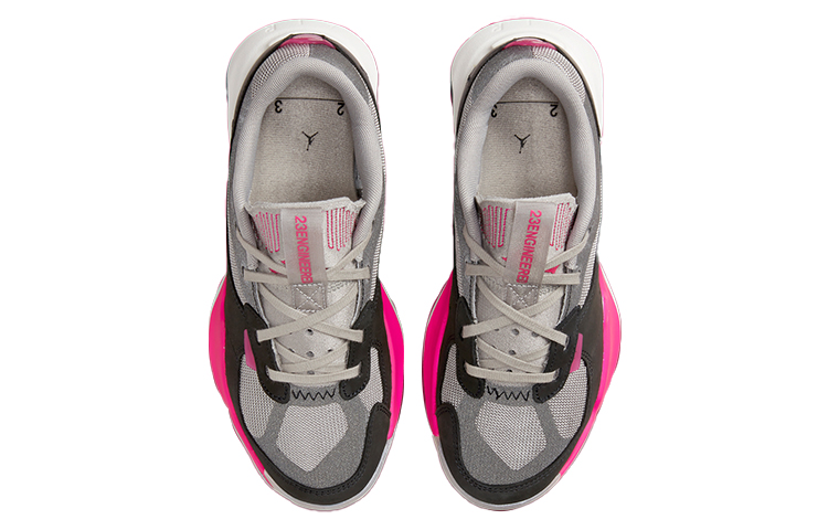 Shop (W) 乔丹 Air 200E '闪耀' DH7381-080