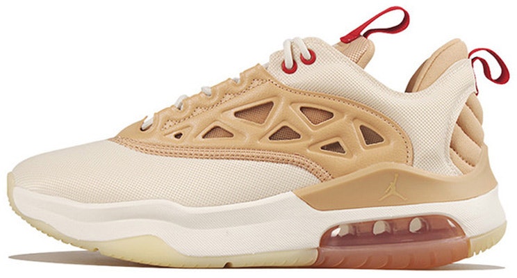 jordan-air-max-200-xx-light-cream-wmns