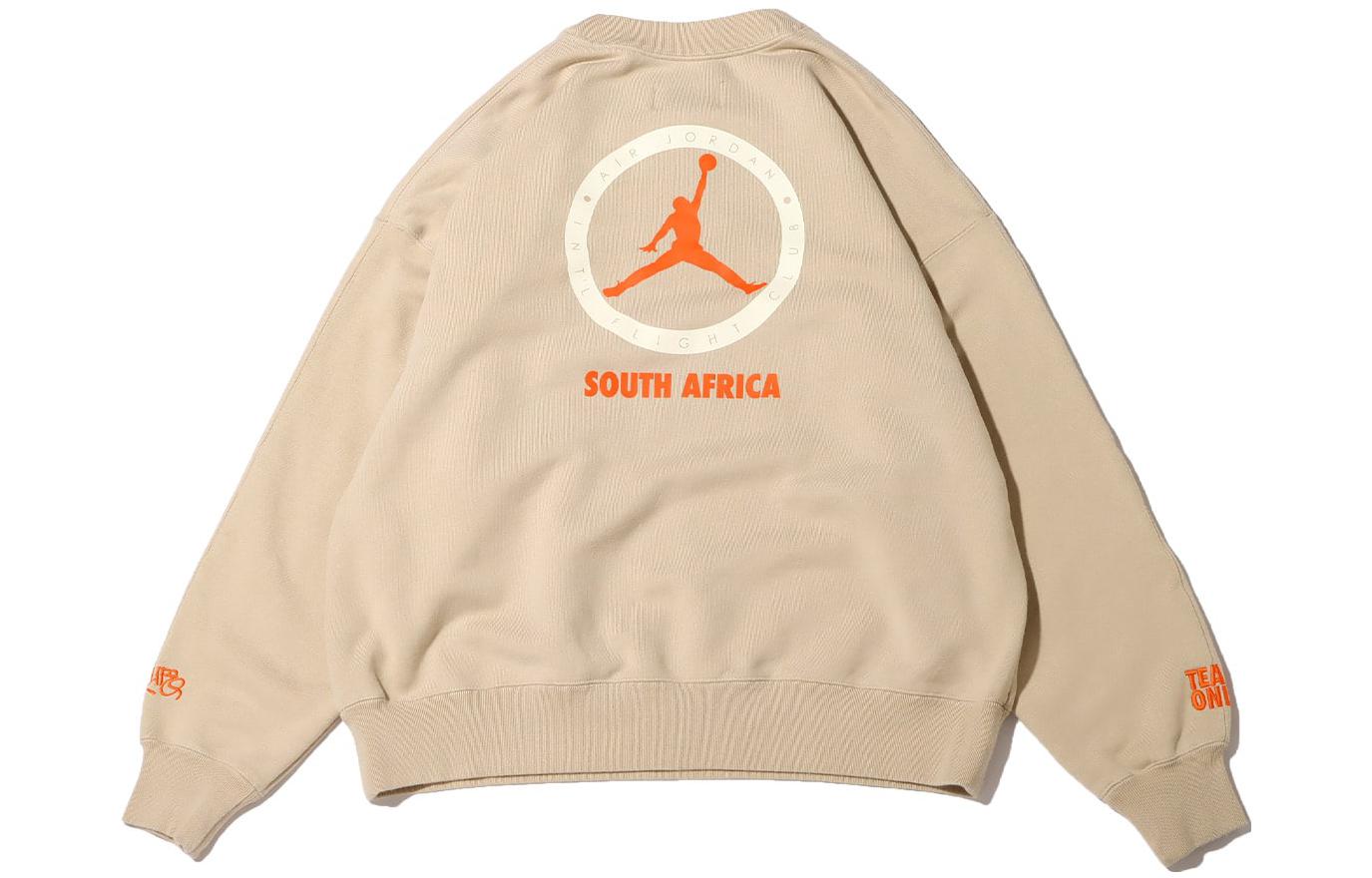 Lookbook (W) Jordan Retro Logo Patch Baju Lengan Panjang Khaki Crewneck. DV7014-206