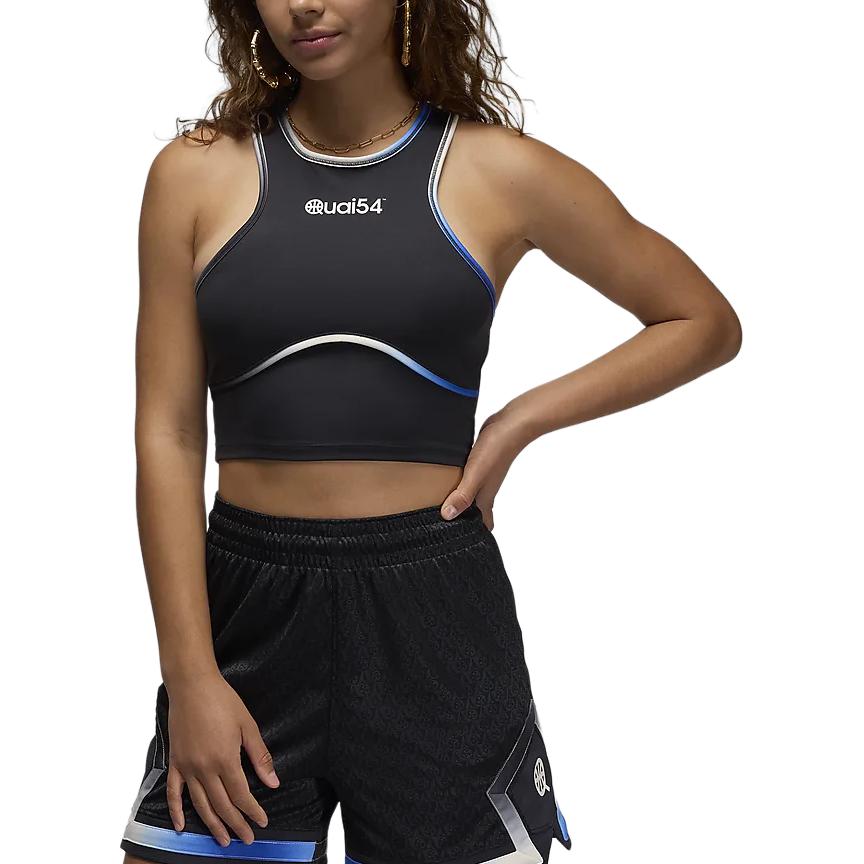 (Women) Jordan Soft Comfort Sports Tank Top Black FZ4438-045