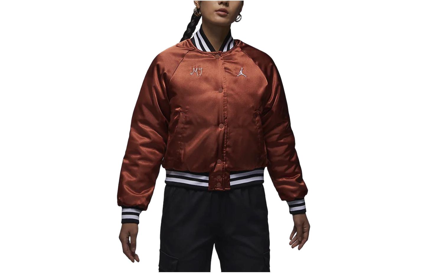 (Women) Jordan Solid Color Button-Up Casual Jacket Womens Grey/Pink FB5154-209