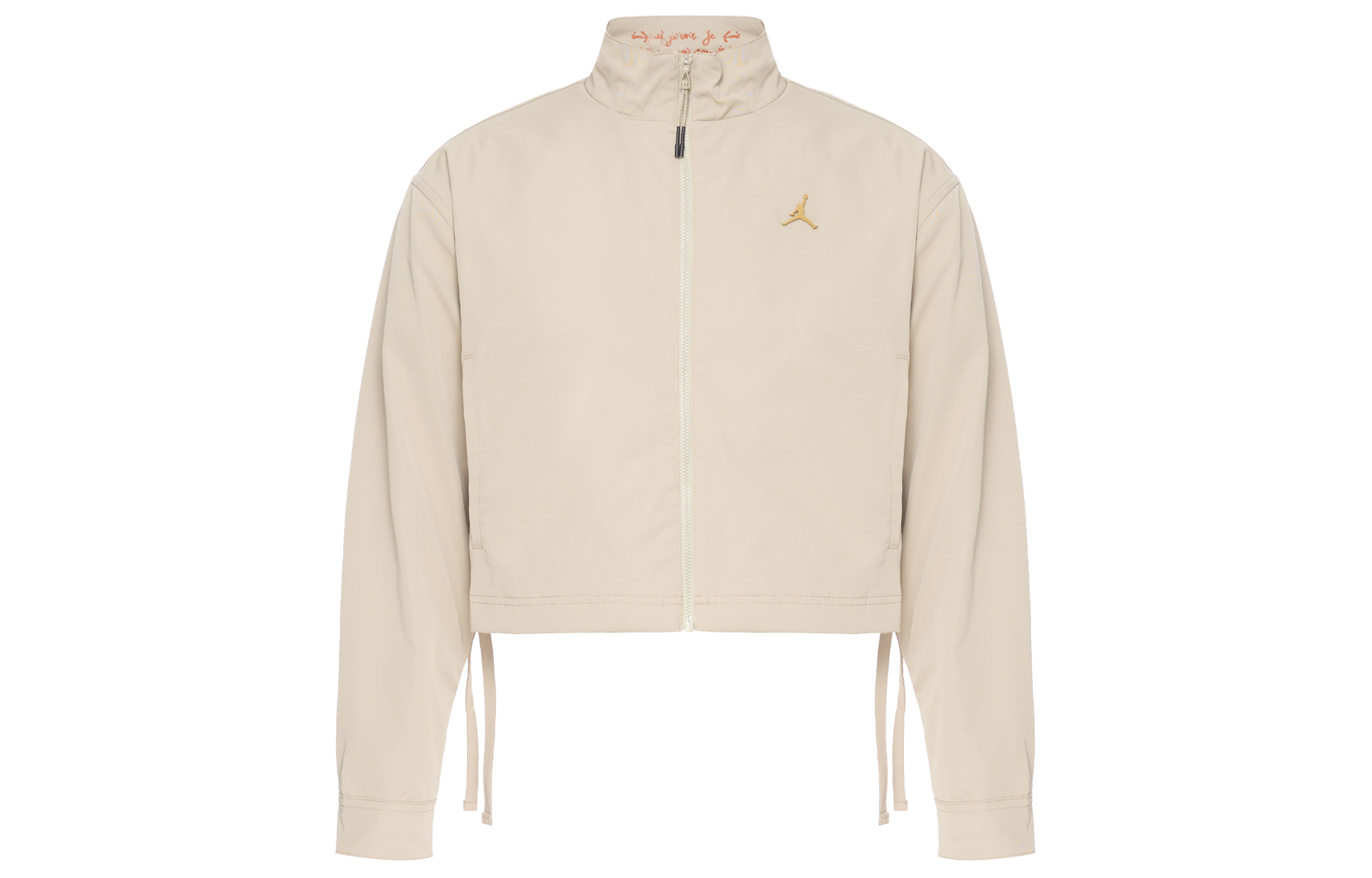 (Women) Jordan Solid Logo Embroidered Zip Jacket Khaki Color DV1382-250