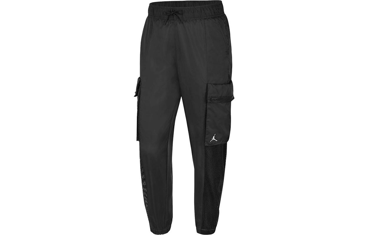 (Women) Jordan SS22 Black Casual Tapered Joggers - Breathable Fall Pants DO5055-010