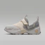 Buy (Women) Jordan Trunner LX Light Iron Ore/Enigma Stone/Hemp/Oatmeal IQ2719-002