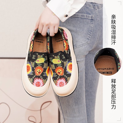 (W) Joy&Mario 'Kasut Loafers Platform Cetak Hitam Ceria' 3H7639W Sizing (W) Joy&Mario 'Kasut Loafers Platform Cetak Hitam Ceria' 3H7639W