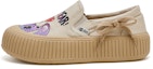 Buy (W) Joy&Mario 'Platform Fabric Monster Bertapak Bulat' 3F5281W