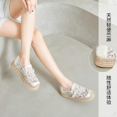 快樂瑪麗Joy&Mario 織物 時尚舒適厚底 休閒單鞋 女款 Sizing 快樂瑪麗Joy&Mario 織物 時尚舒適厚底 休閒單鞋 女款