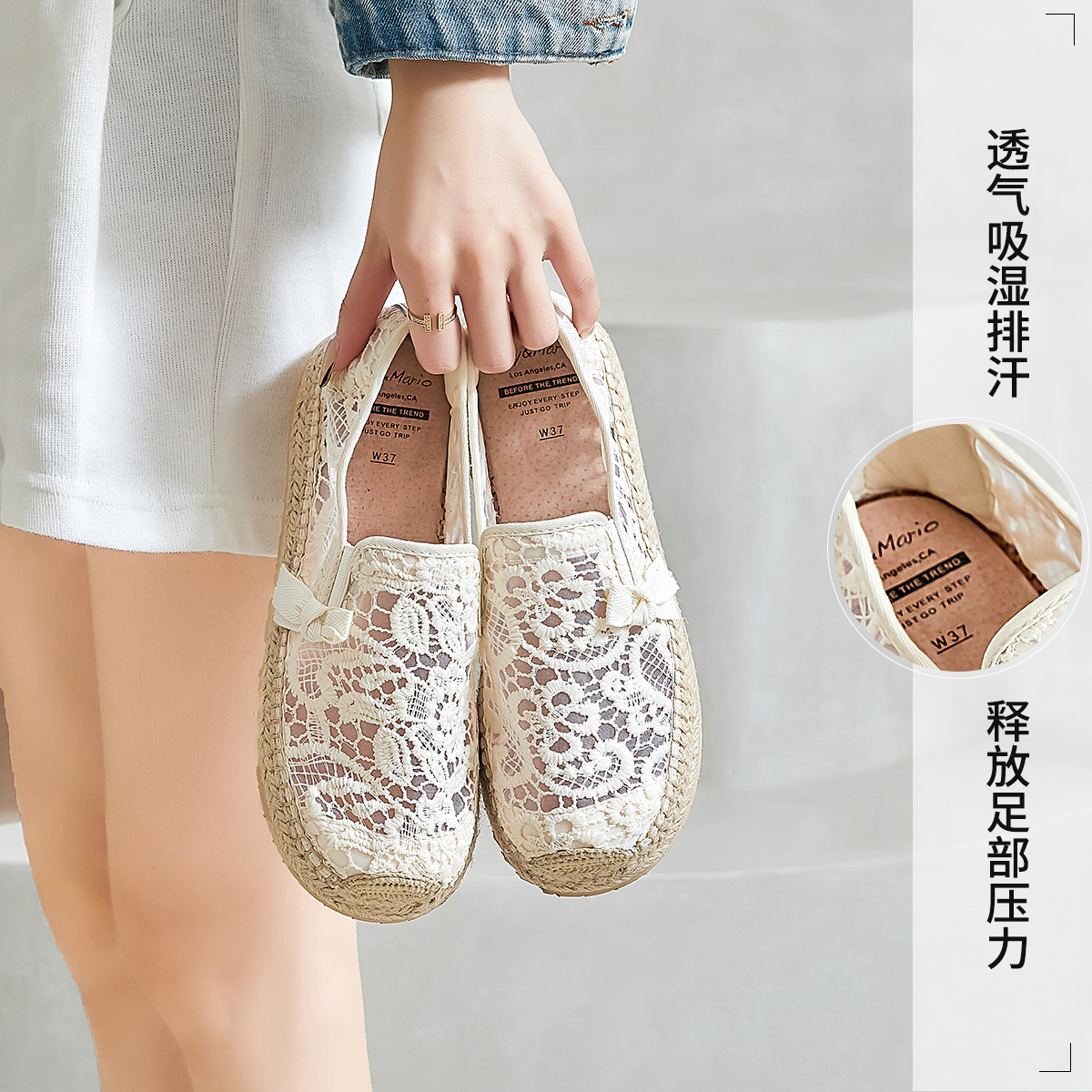 Cheap 快樂瑪麗Joy&Mario 織物 時尚舒適厚底 休閒單鞋 女款