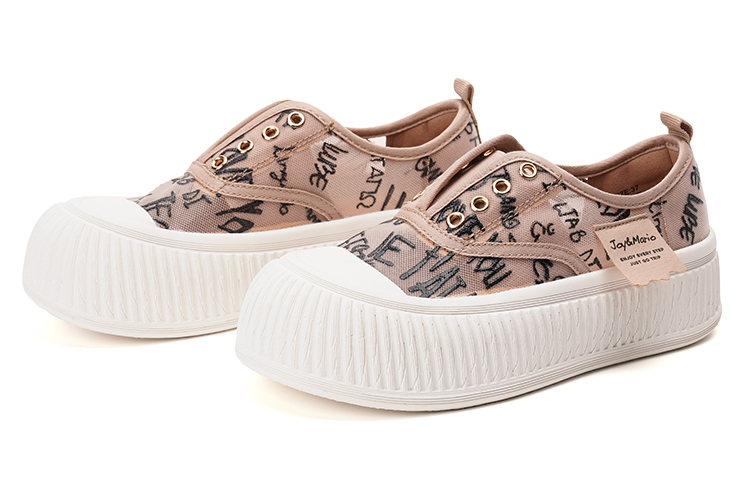 (W) Joy&Mario 'Graffiti Lettering' 圖 2