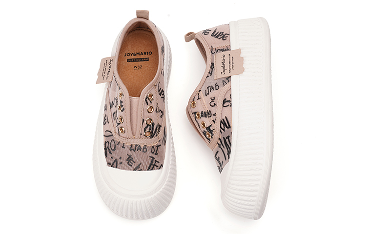 (W) Joy&Mario 'Graffiti Lettering' 圖 4